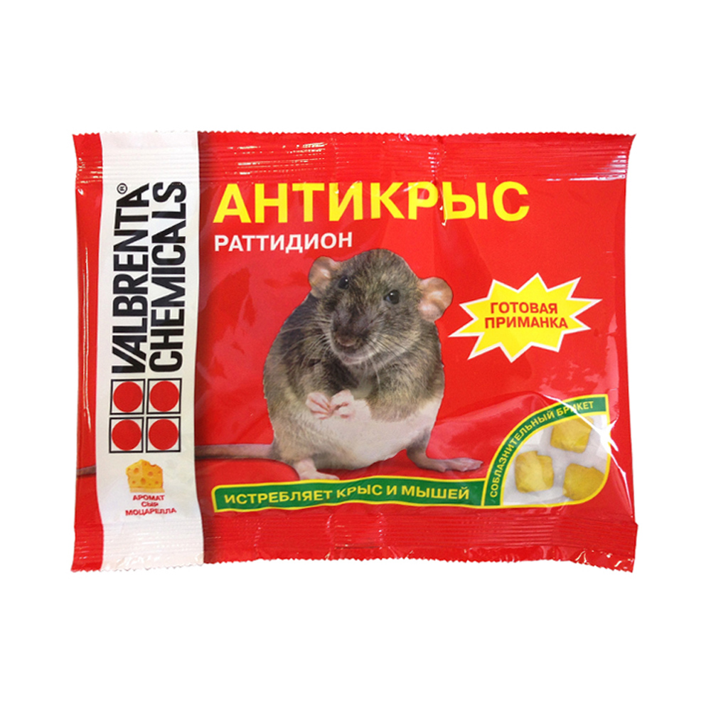 Антикрыс Раттидион с ароматом сыра - мягкие брикеты