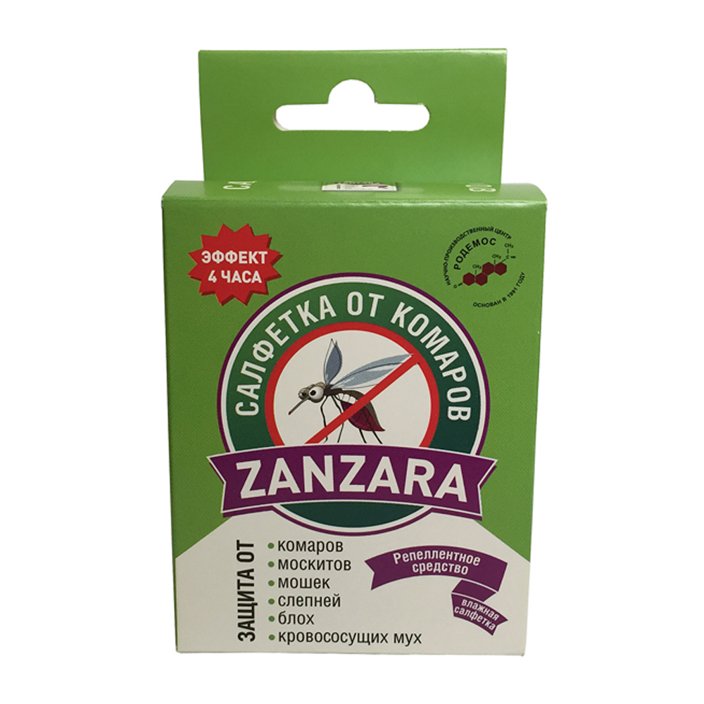 Zanzara - салфетки от комаров 10 шт.